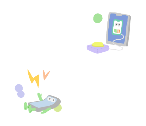 たっぷり使える